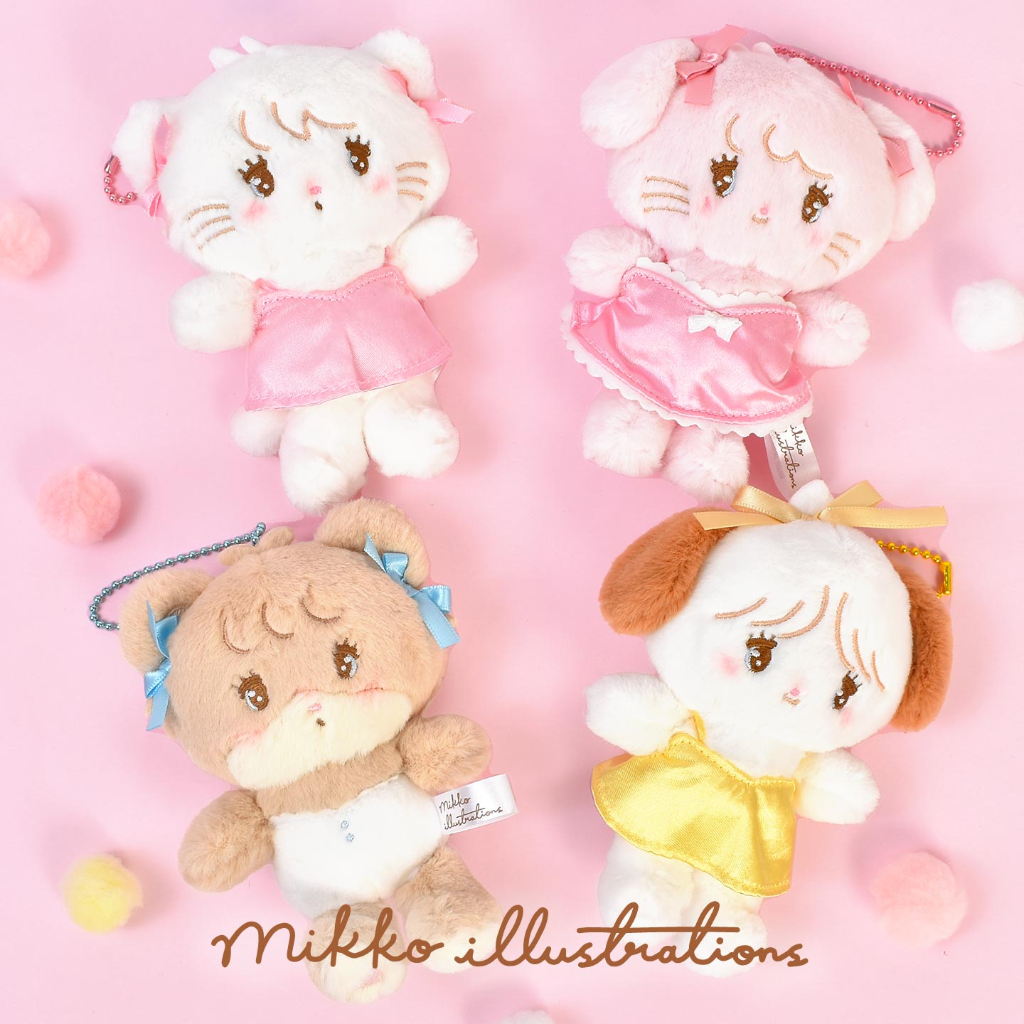 ヒグチユウコ メラントリックヘムライト マスコットキーホルダー ヒグチユウコ メラントリックヘムライト コラボキーホルダー