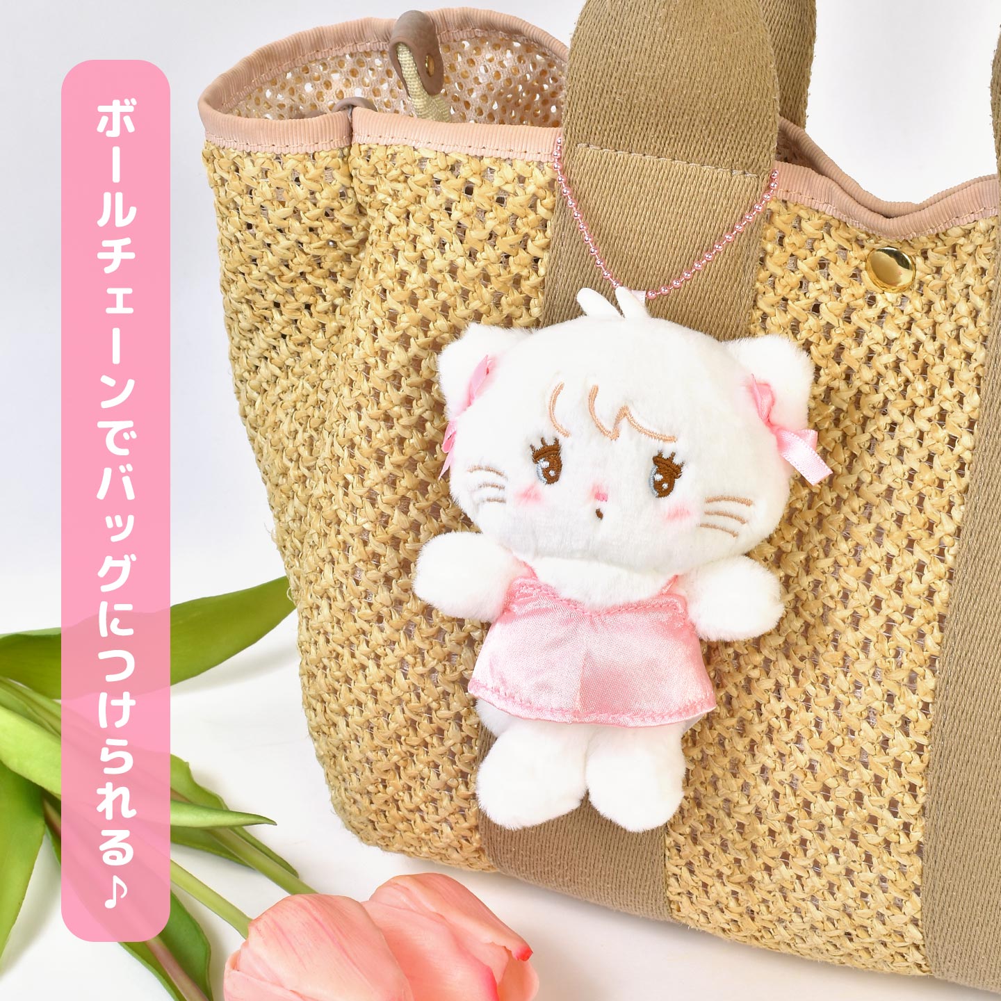 キーホルダー　mikko MARUKA（おもちゃ） キーホルダー mikkoワッペンキーホルダー