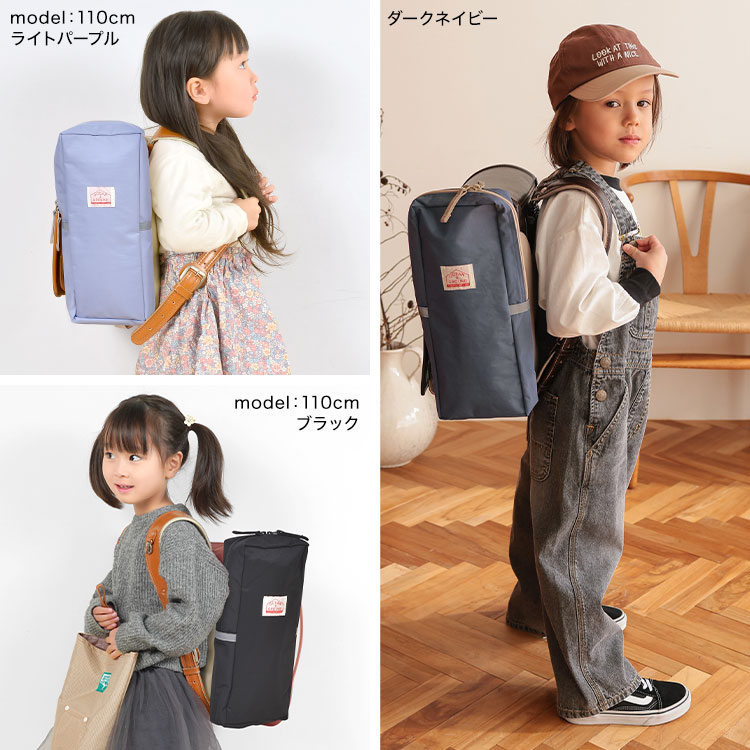 ランドセルサイドポケット | アイテム別,キッズ,バッグ,ランドセル,ランドセルカバー | hauhau