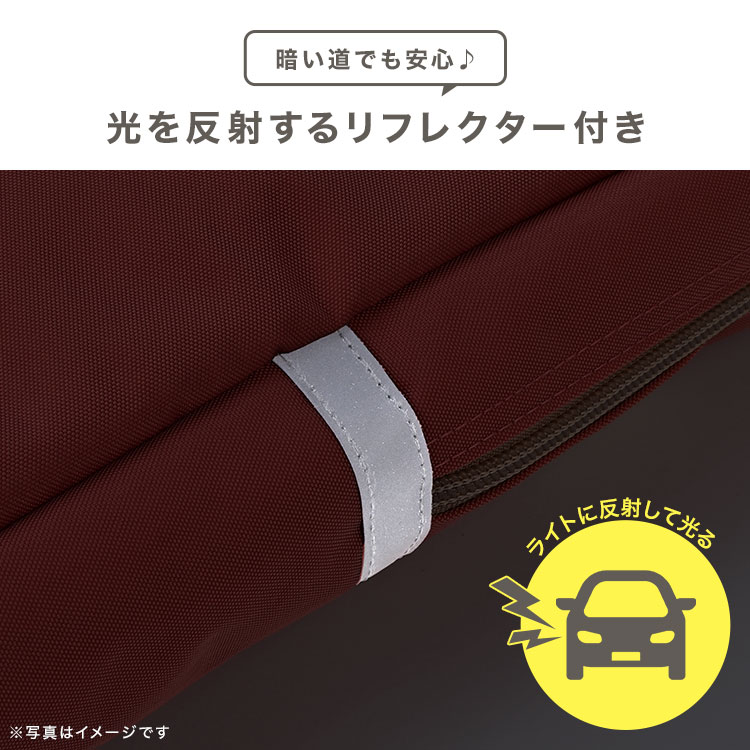 ランドセルサイドポケット | アイテム別,キッズ,バッグ,ランドセル,ランドセルカバー | hauhau