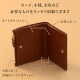 コンパクト財布 | アイテム別,小物雑貨,ウォレット,二つ折り財布 | hauhau