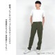 軽量ストレッチトレックパンツ | アイテム別,アパレル,ボトムス | hauhau