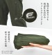 軽量ストレッチトレックパンツ | アイテム別,アパレル,ボトムス | hauhau