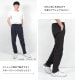 軽量ストレッチトレックパンツ | アイテム別,アパレル,ボトムス | hauhau