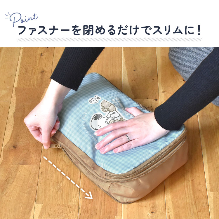 圧縮ポーチS | アイテム別,小物雑貨,ポーチ,トラベルポーチ | hauhau
