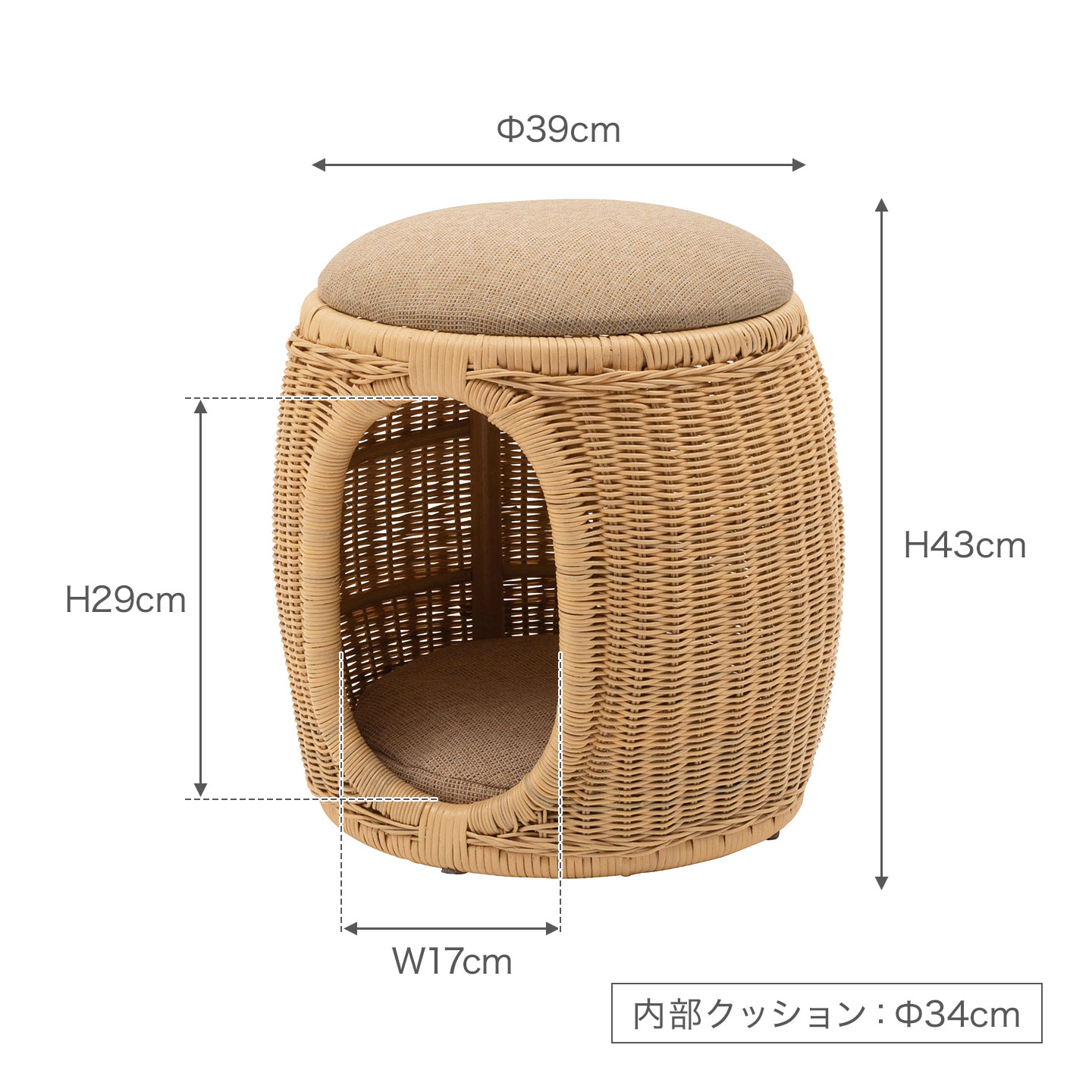 ペットスツール | アイテム別,家具,チェア,スツール | gretsch