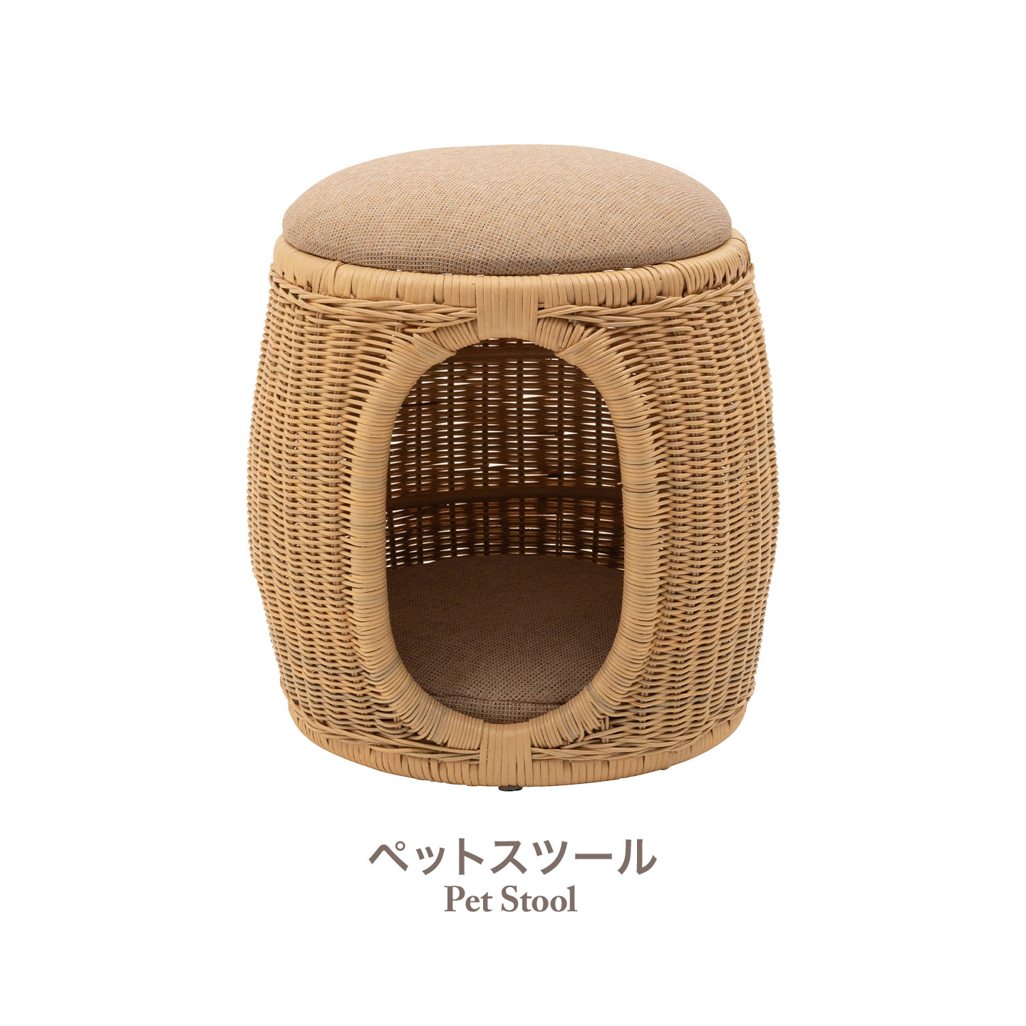 ペットスツール | アイテム別,家具,チェア,スツール | gretsch