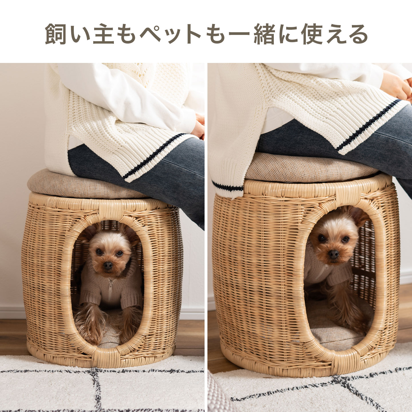 ペットスツール | アイテム別,家具,チェア,スツール | gretsch