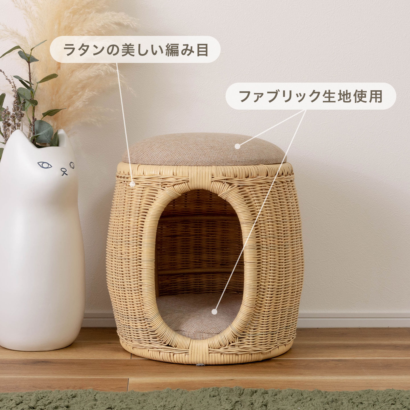 ペットスツール | アイテム別,家具,チェア,スツール | gretsch