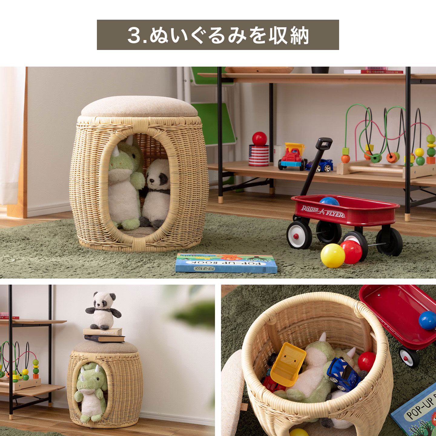 ペットスツール | アイテム別,家具,チェア,スツール | gretsch