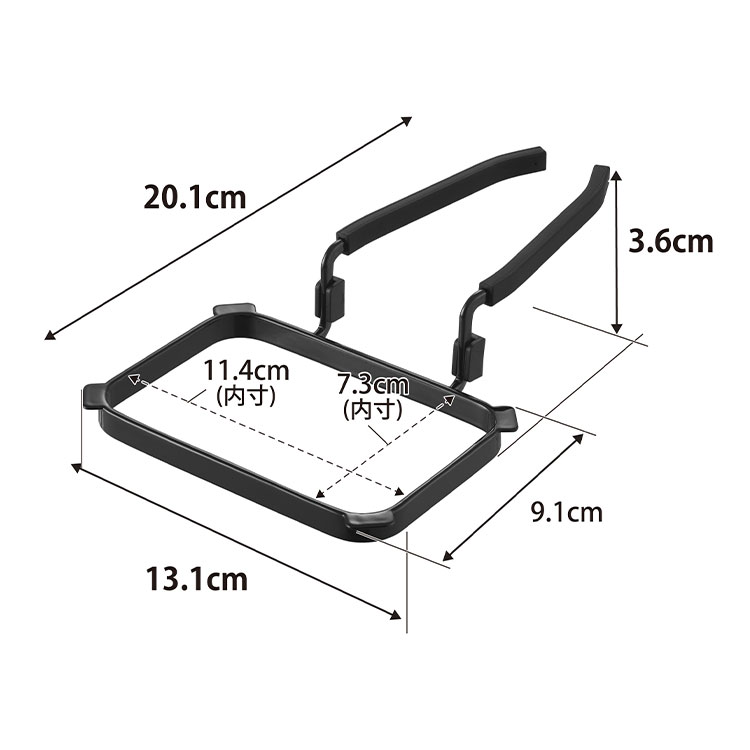 蛇口にかける水切りネットホルダー | アイテム別,キッチン,その他 | hauhau