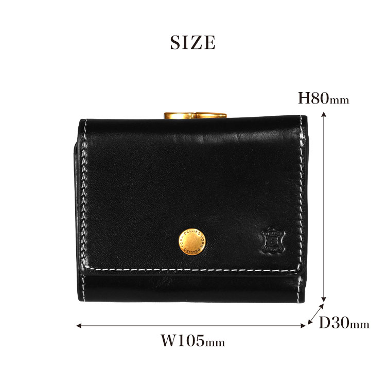 がま口折り財布 | アイテム別,小物雑貨,ウォレット,三つ折り財布 | hauhau
