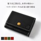 がま口折り財布 | アイテム別,小物雑貨,ウォレット,三つ折り財布 | hauhau