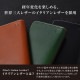 がま口折り財布 | アイテム別,小物雑貨,ウォレット,三つ折り財布 | hauhau