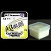¡ú1st STAGE ¥¹¥¿¡¼¥ÈWAX ¡¡Ä¶Â®ºÞ ULTRA ¥¤¥¨¥í¡¼ 10gµ¤²¹5¡î¡Á