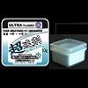 ¡ú1st STAGE ¥¹¥¿¡¼¥ÈWAX ¡¡Ä¶Â®ºÞ ULTRA ¥Ö¥ë¡¼ 10g¡¡µ¤²¹¡Ý8¡î¡Á¡Ý0¡î
