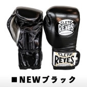 楽天市場】レイジェス ボクシング グローブ（スポーツ