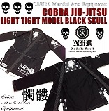COBRA JIU-JITSU GI LIGHT TIGHT MODEL BK SKULL YouTuberեߥ꡼९ݥоݾ FTѥǥ