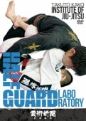 ��DVD�ۡ��ø����� Institute of Jiu-jitsu HALF GUARD LABORATORY