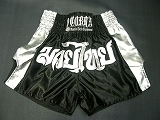 COBRA MUAY THAI SHORTS 1410 BLACK/SILVER