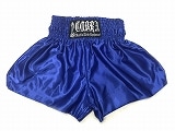 COBRA MUAY THAI SHORTS BLUE PLAIN | 競技別商品,キックボクシング