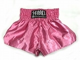 COBRA MUAY THAI SHORTS PINK PLAIN