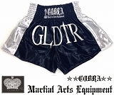COBRA MUAY THAI SHORTS cl-1807 GLADIATOR BLACK