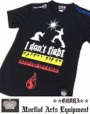 COBRA TRAINING DRY TEE 1710 BLACKI dont fight