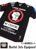 COBRA TRAINING DRY TEE 1803 BLACKPUNCH DRUNKER