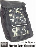 COBRA CAMOUFLAGE BACK PACK