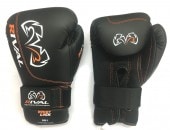 RIVAL RB1 ULTRA BAG GLOVES