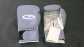 WINNING PROFESSIONAL TYPE BOXING GLOVES GRAY SILVER