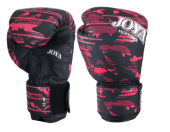 JOYA CAMO V2 KICKBOXING GLOVES - PINK