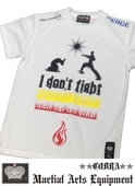 COBRA TRAINING DRY TEE 1710 WHITEI dont fight