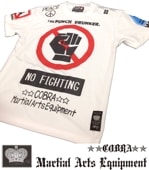 COBRA TRAINING DRY TEE 1803 WHITEPUNCH DRUNKER