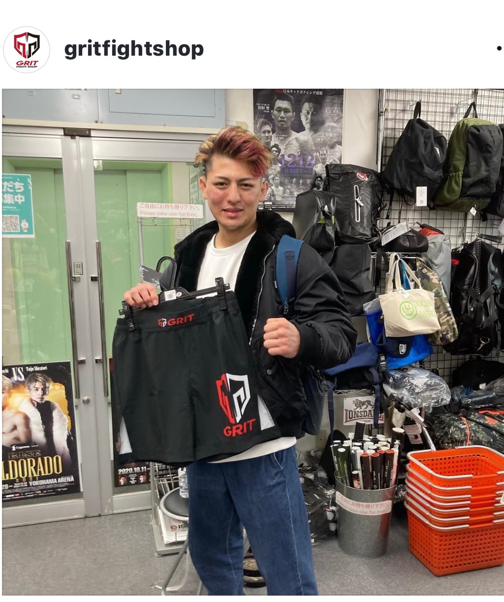 GRIT 2103 GRAPPLING SHORT  (Stretch fabric) MMA���硼�� �ե����ȥѥ��