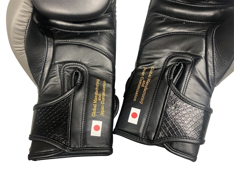 grit-velcro-boxing-gloves-2507-tokyo-japan