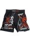 GRIT��LUTADOR 2601"NINJA"FIGHT SHORTS �ե����ȥ��硼�� MMA���硼��