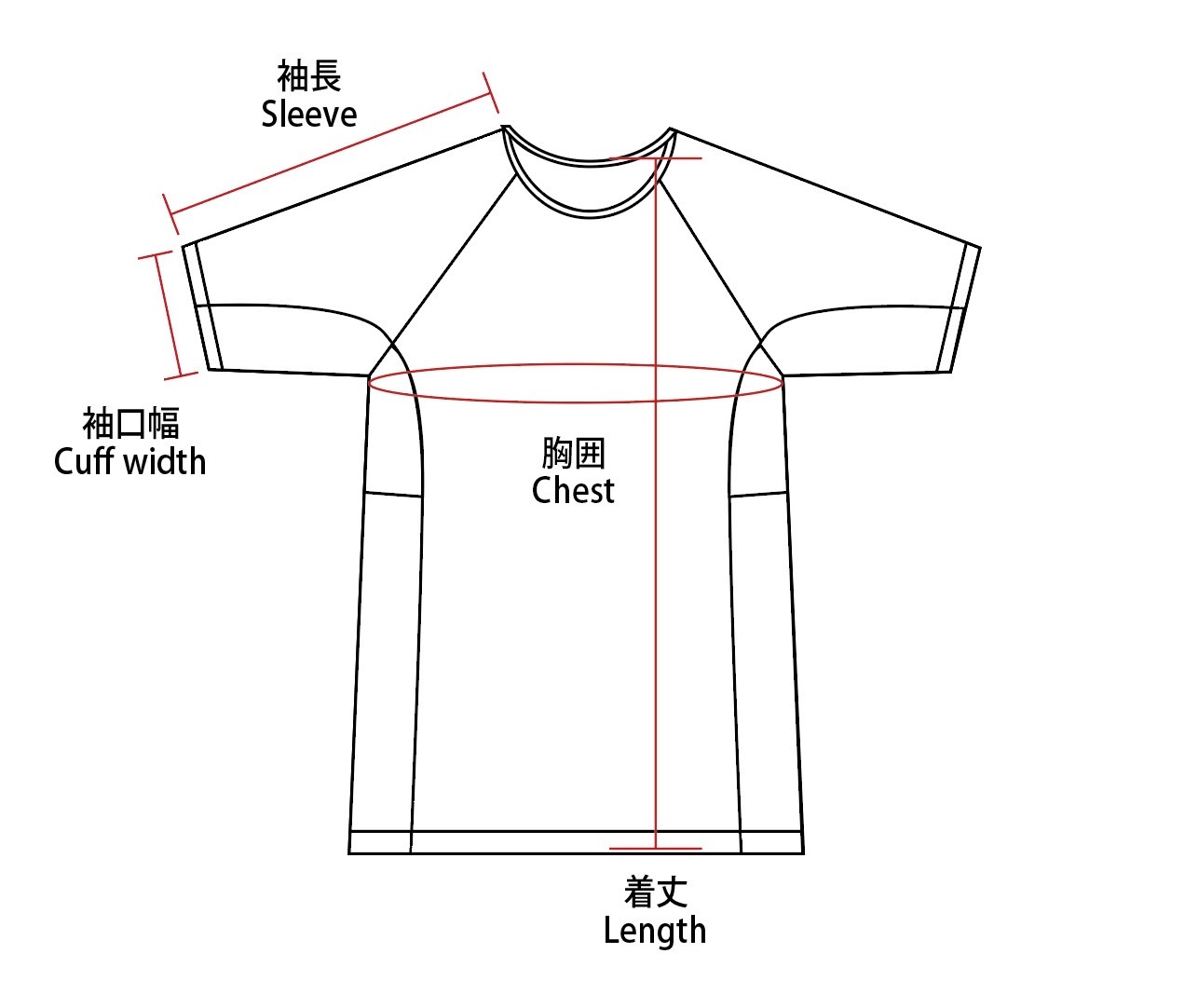 GRIT��LUTADOR 2601 NINJA HALF SLEEVE RASH GUARD ��å��奬����