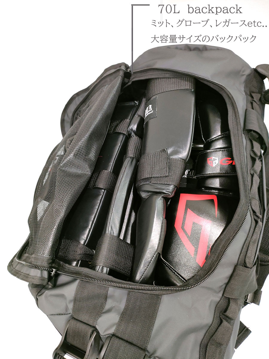 GRIT 70L WATER PROOF BACKPACK Хåѥå