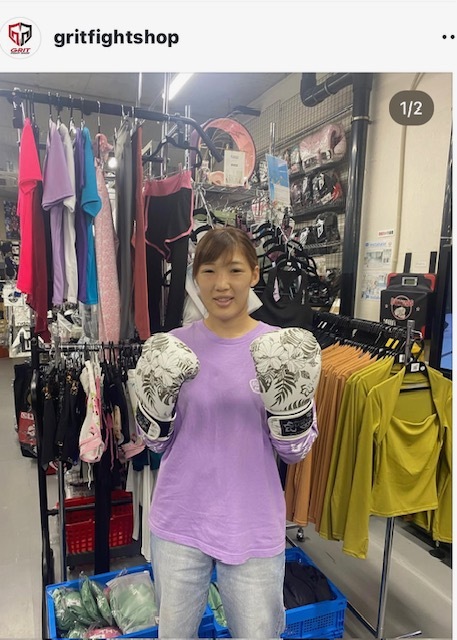 FLOWERLUTADOR 1910 BOXING GLOVE HIBISCUS