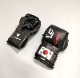 GRITMY FIGHTER SOFT CUSHION SAFETY MMA GLOVE 2209