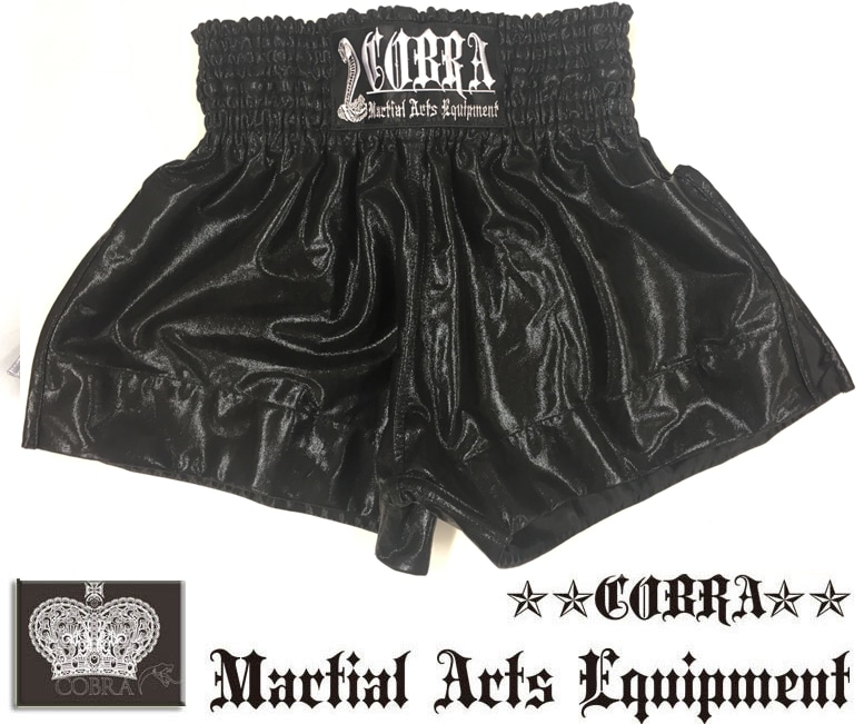 COBRA MUAY THAI SHORTS cl-2002 BK PLAIN