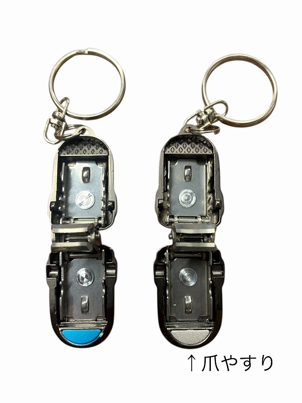 GRIT ����ѥ������ڤꥭ����� �ͥ��륫�å��� �ͥ��륯��åѡ� Nail clippers