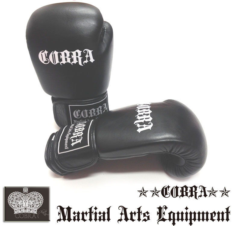 COBRA BOXING GLOVE BLACK