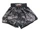 GRIT��LUTADOR 2603 GRAY STRETCH FABRIC MUAY THAI SHORTS ���å��ѥ�� ���ȥ�å�����