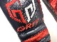 GRIT LACE UP MX BOXING GLOVE 2308 �ᥭ������