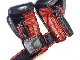 GRIT VELCRO MX BOXING GLOVE 2308 �ᥭ������