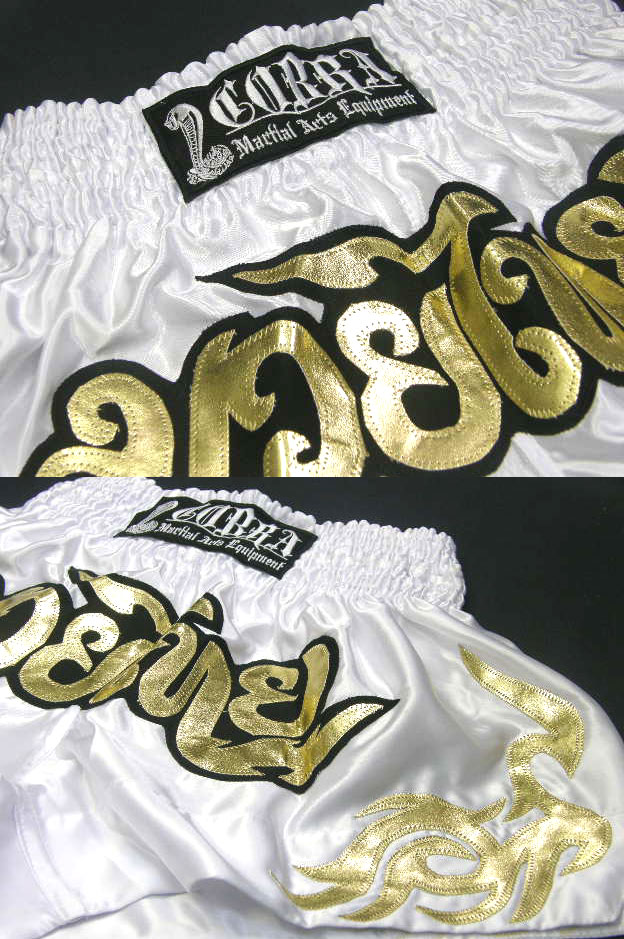 COBRAMuay Thai Shorts ci-12 WHITE/GOLD