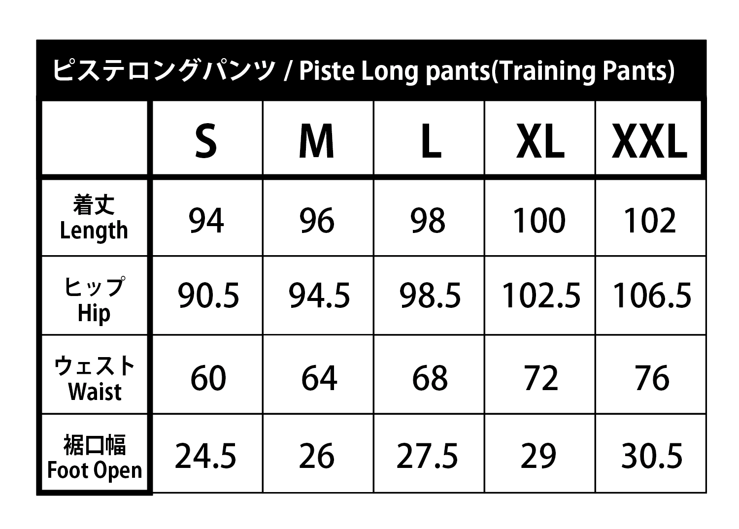 GRIT��LUTADOR GMC 2603 TRAINING PANTS(stretch fabric)�ȥ졼�˥� �ԥ��ƥѥ�ĥѥ��
